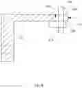 Fig. 09 - Dishwashing appliance cable motor mount