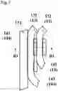 Fig. 08 - SPHYGMOMANOMETER