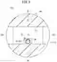 Fig. 06 - OXYGEN MEASURING DEVICE