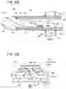 Fig. 21 - OXYGEN MEASURING DEVICE