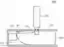 Fig. 01 - Optical apparatus and apparatus for estimating bio-information using the same