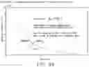 Fig. 120 - METHODS, SYSTEMS, AND DEVICES FOR SENSOR FUSION