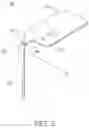 Fig. 04 - MEDICAL DEVICE INSERTERS AND PROCESSES OF INSERTING AND USING MEDICAL DEVICES