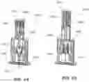 Fig. 47 - MEDICAL DEVICE INSERTERS AND PROCESSES OF INSERTING AND USING MEDICAL DEVICES