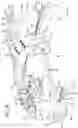 Fig. 29 - Radiation mitigation system for use with a surgical frame