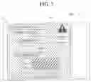 Fig. 05 - Radiographic imaging apparatus
