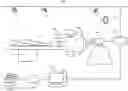 Fig. 01 - Automating a medical environment