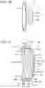 Fig. 13 - ORAL HYGIENE DEVICE MEMBER