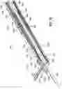 Fig. 14 - ULTRASONIC SURGICAL INSTRUMENT WITH A MULTIPLANAR ARTICULATION JOINT