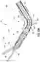 Fig. 30 - ULTRASONIC SURGICAL INSTRUMENT WITH A MULTIPLANAR ARTICULATION JOINT
