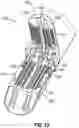 Fig. 21 - SURGICAL INSTRUMENT WITH CLAMPING SENSOR FEEDBACK