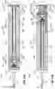 Fig. 45 - SURGICAL INSTRUMENT WITH CLAMPING SENSOR FEEDBACK