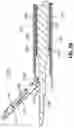 Fig. 61 - SURGICAL INSTRUMENT WITH CLAMPING SENSOR FEEDBACK