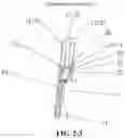 Fig. 08 - DIRECT-VISION ABORTION UTERINE CURETTAGE DEVICE AND SYSTEM