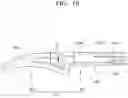 Fig. 21 - Surgical instrument for electrocautery