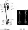 Fig. 17 - Robotic navigational system