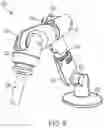 Fig. 16 - SYSTEMS AND METHODS ASSOCIATED WITH PASSIVE ROBOTIC ARM