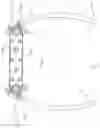 Fig. 07 - SURGICAL HEAD HOLDING DEVICE
