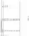 Fig. 12 - URETERAL STENT AND RETRIEVAL MEANS