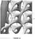 Fig. 15 - Void occlusion device