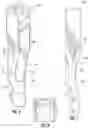 Fig. 05 - Prosthetic implant removal tool and associated method