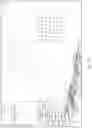Fig. 65 - SYSTEMS AND METHODS FOR OCULAR LASER SURGERY AND THERAPEUTIC TREATMENTS