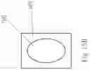 Fig. 27 - Feminine hygiene article