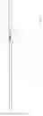Fig. 07 - Surgical Table Top Accessory with Sacral Offloading Attachment