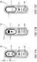 Fig. 17 - Cooling attachment module for facial treatment device