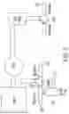 Fig. 04 - Methods for determining fluidic flow configurations in a pool system