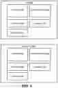 Fig. 06 - Gel and a suppository and methods to provide the gel and suppository