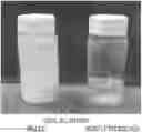 Fig. 01 - METHOD OF ENHANCING THE EFFICACY AND STABILITY OF INGREDIENTS IN SUSPENSIONS
