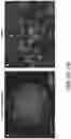 Fig. 22 - MICROFLUIDICS DEVICE FOR FABRICATION OF LARGE, UNIFORM, INJECTABLE HYDROGEL MICROPARTICLES FOR CELL ENCAPSULATION