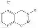 Fig. 33 - HISTONE ACETYLTRANSFERASE (HAT) REGULATORS AND USES THEREOF