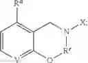 Fig. 40 - HISTONE ACETYLTRANSFERASE (HAT) REGULATORS AND USES THEREOF