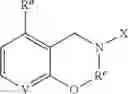 Fig. 42 - HISTONE ACETYLTRANSFERASE (HAT) REGULATORS AND USES THEREOF