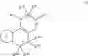 Fig. 02 - SUBSTITUTED POLYCYCLIC CARBOXYLIC ACIDS, ANALOGUES THEREOF, AND METHODS USING SAME