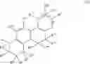 Fig. 12 - SUBSTITUTED POLYCYCLIC CARBOXYLIC ACIDS, ANALOGUES THEREOF, AND METHODS USING SAME