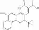 Fig. 123 - SUBSTITUTED POLYCYCLIC CARBOXYLIC ACIDS, ANALOGUES THEREOF, AND METHODS USING SAME
