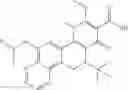 Fig. 153 - SUBSTITUTED POLYCYCLIC CARBOXYLIC ACIDS, ANALOGUES THEREOF, AND METHODS USING SAME