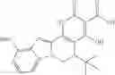 Fig. 164 - SUBSTITUTED POLYCYCLIC CARBOXYLIC ACIDS, ANALOGUES THEREOF, AND METHODS USING SAME