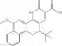 Fig. 202 - SUBSTITUTED POLYCYCLIC CARBOXYLIC ACIDS, ANALOGUES THEREOF, AND METHODS USING SAME