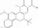 Fig. 203 - SUBSTITUTED POLYCYCLIC CARBOXYLIC ACIDS, ANALOGUES THEREOF, AND METHODS USING SAME