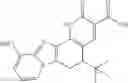 Fig. 81 - SUBSTITUTED POLYCYCLIC CARBOXYLIC ACIDS, ANALOGUES THEREOF, AND METHODS USING SAME
