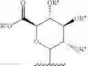 Fig. 104 - COMPOUNDS, COMPOSITIONS, AND METHODS FOR SELECTIVELY INHIBITING BETA-GLUCURONIDASES AND ALLEVIATING SIDE EFFECTS ASSOCIATED WITH DRUG TREATMENT INDUCED DIARRHEA