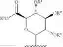 Fig. 105 - COMPOUNDS, COMPOSITIONS, AND METHODS FOR SELECTIVELY INHIBITING BETA-GLUCURONIDASES AND ALLEVIATING SIDE EFFECTS ASSOCIATED WITH DRUG TREATMENT INDUCED DIARRHEA