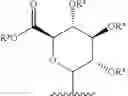 Fig. 11 - COMPOUNDS, COMPOSITIONS, AND METHODS FOR SELECTIVELY INHIBITING BETA-GLUCURONIDASES AND ALLEVIATING SIDE EFFECTS ASSOCIATED WITH DRUG TREATMENT INDUCED DIARRHEA