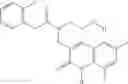Fig. 77 - COMPOUNDS, COMPOSITIONS, AND METHODS FOR SELECTIVELY INHIBITING BETA-GLUCURONIDASES AND ALLEVIATING SIDE EFFECTS ASSOCIATED WITH DRUG TREATMENT INDUCED DIARRHEA