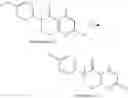 Fig. 131 - SUBSTITUTED TETRAHYDROQUINOLINONE COMPOUNDS AS ROR GAMMA MODULATORS