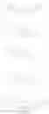 Fig. 240 - SUBSTITUTED TETRAHYDROQUINOLINONE COMPOUNDS AS ROR GAMMA MODULATORS